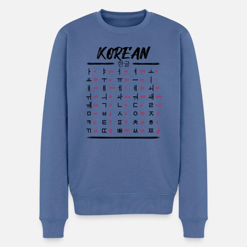 Koreanisch Lernen Hangul Schriftzeichen - Männer Premium Bio Pullover - Taubenblau