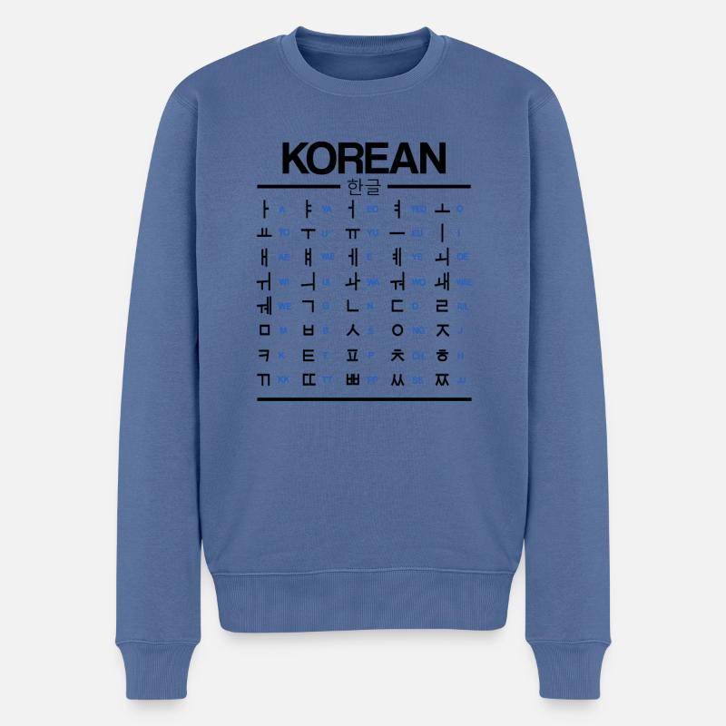 Koreanisch Lernen Hangul Schriftzeichen - Männer Premium Bio Pullover - Taubenblau
