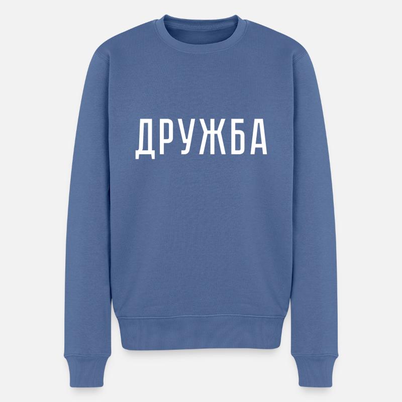 Amitié Russie Russie URSS - Pull Premium bio Homme - bleu pigeon