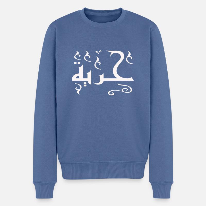 Liberté en arabe - Pull Premium bio Homme - bleu pigeon