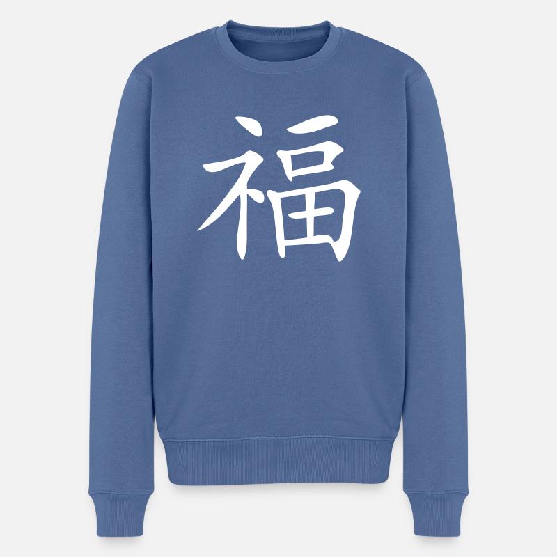 Chinesisches Zeichen Glück - Männer Premium Bio Pullover - Taubenblau