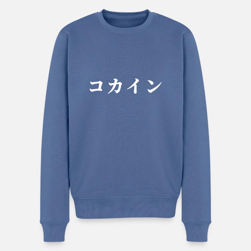 Japanisch - Männer Premium Bio Pullover - Taubenblau