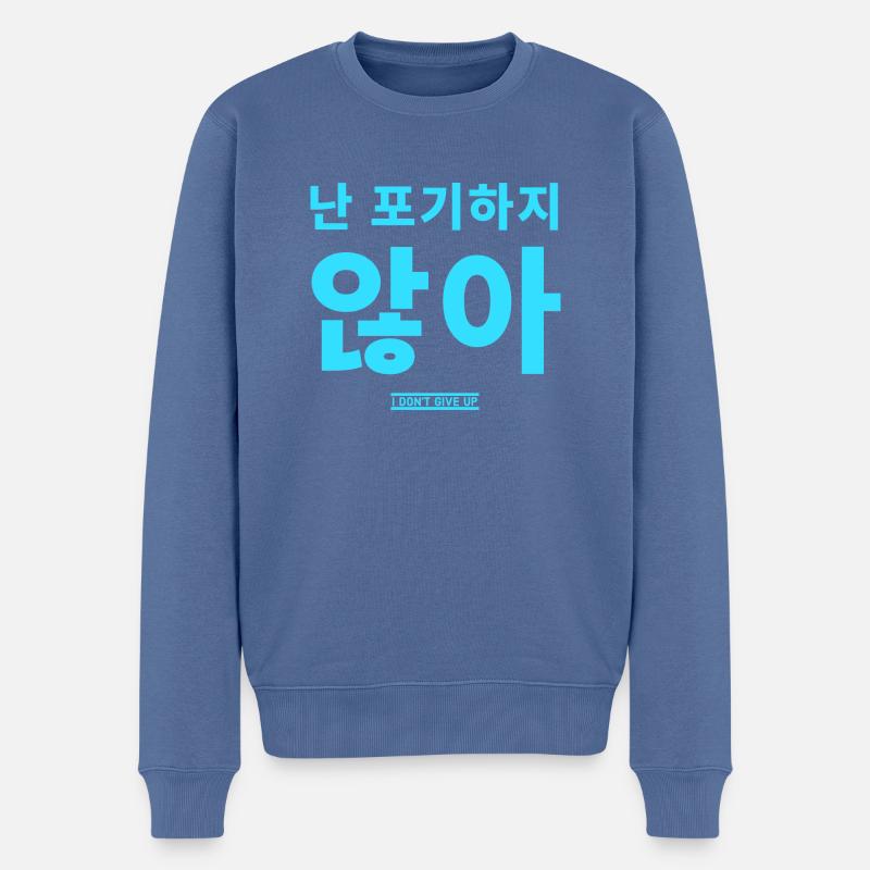 Koreanisch - Männer Premium Bio Pullover - Taubenblau