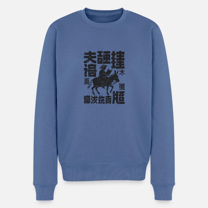 Art traditionnel asiatique avec cavalier et - Pull Premium bio Homme - bleu pigeon