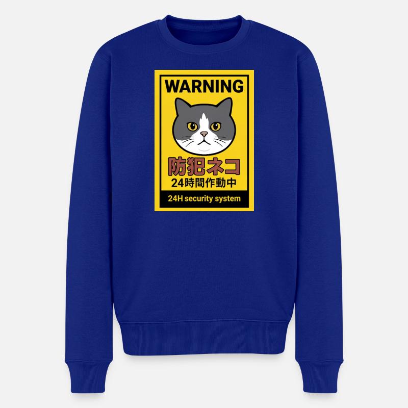 Sécurité féline 24h/24: le chat de garde - Pull Premium bio Homme - bleu roi