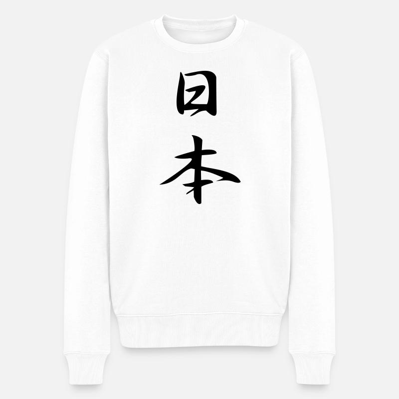 Japan - Kanji - Männer Premium Bio Pullover - Weiß