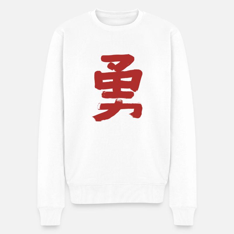 Mut (Japanisch) Kanji Schrift - TUSCHE - Männer Premium Bio Pullover - Weiß