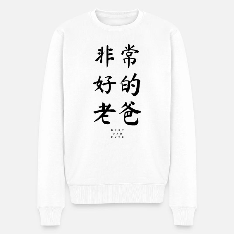 Chinois - Pull Premium bio Homme - blanc