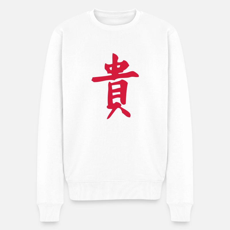 Kanji - Glück - Männer Premium Bio Pullover - Weiß