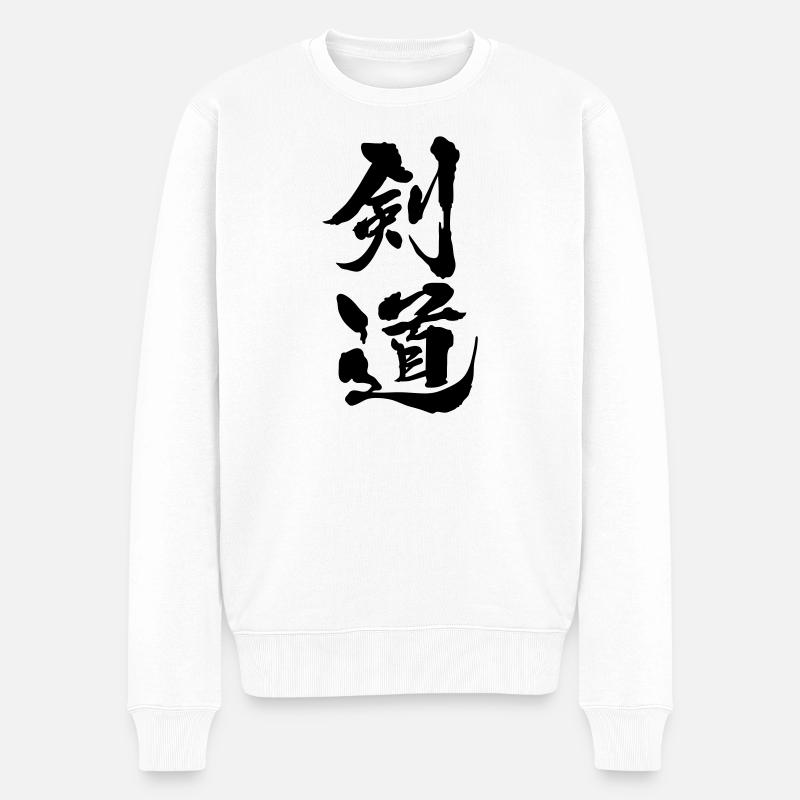 kendo kanji - Pull Premium bio Homme - blanc