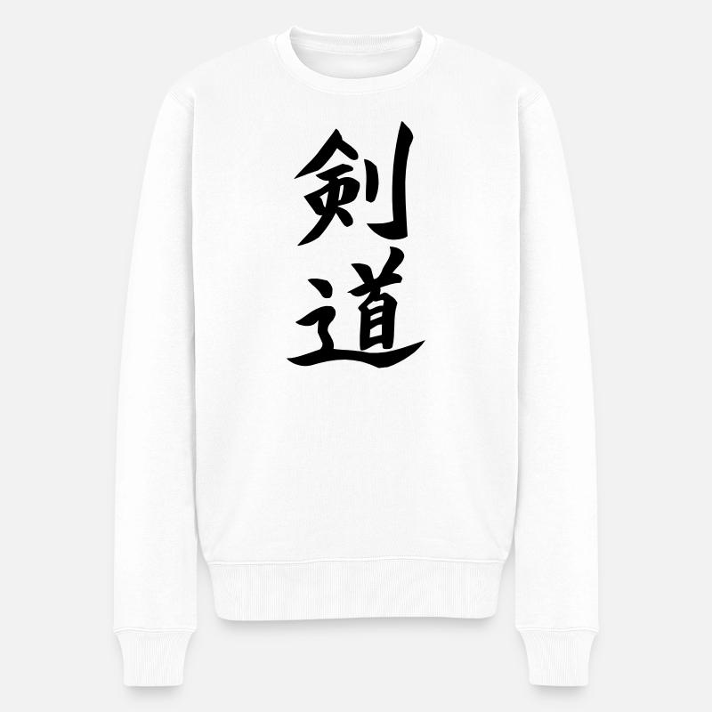 Kendo Kanji - Pull Premium bio Homme - blanc