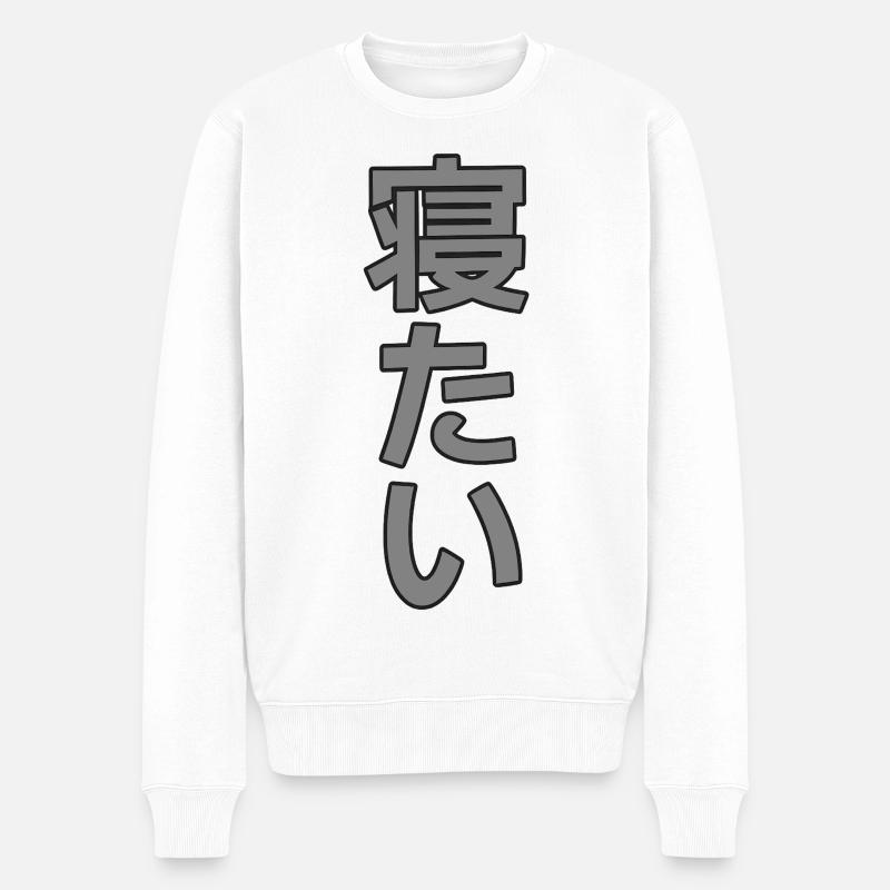 Kanji Minimalistischer Schlaf - Männer Premium Bio Pullover - Weiß