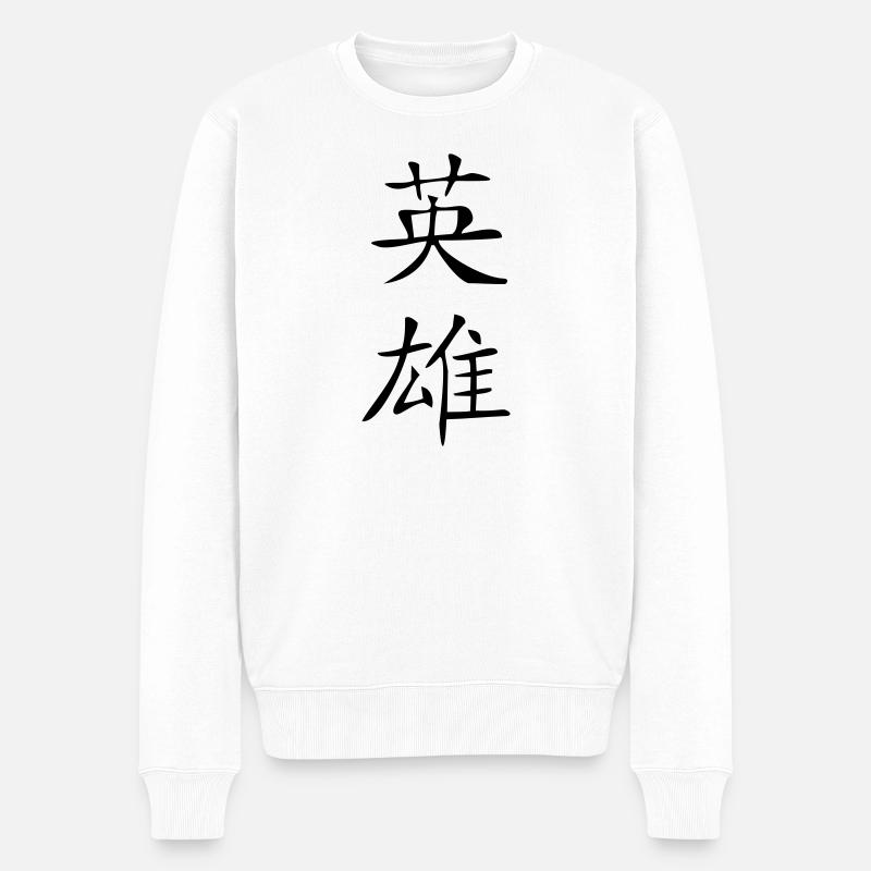 Held-Kanji - Männer Premium Bio Pullover - Weiß