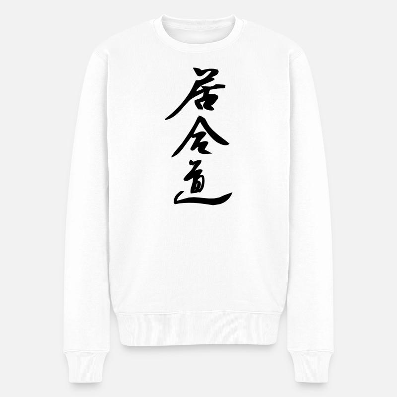 Iaido-Kunst des Schwertzeichnens Japanisch - Männer Premium Bio Pullover - Weiß