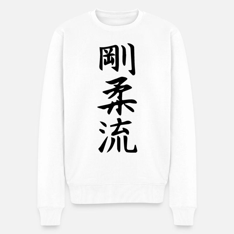 Goju Ryu Kanji T-Shirt - Männer Premium Bio Pullover - Weiß