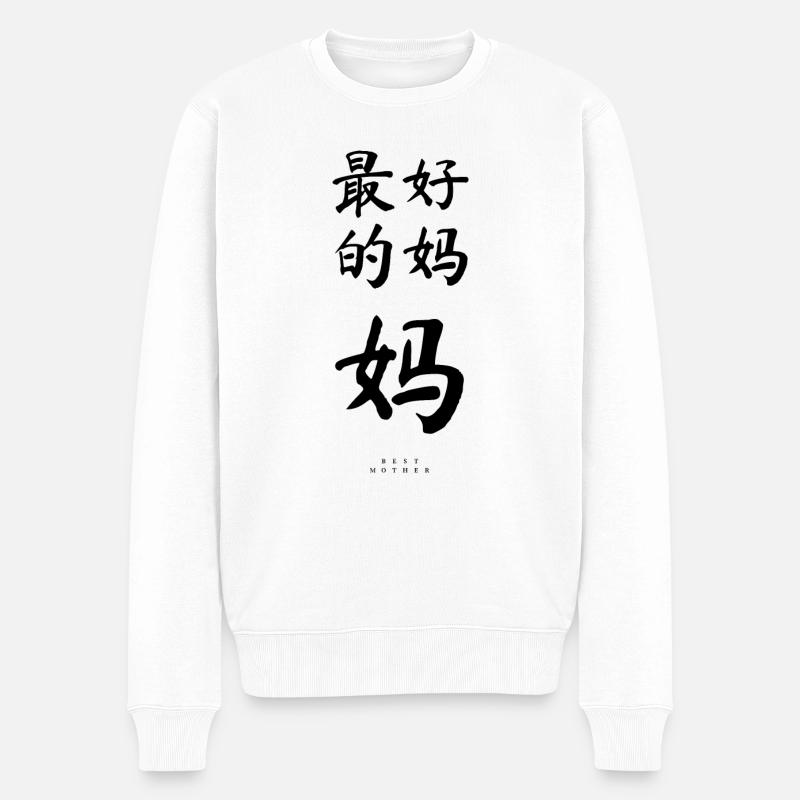 Chinois - Pull Premium bio Homme - blanc
