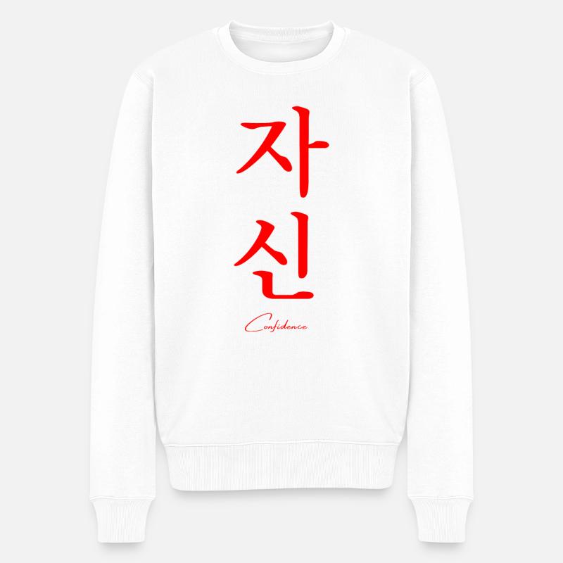 Coréen - Pull Premium bio Homme - blanc