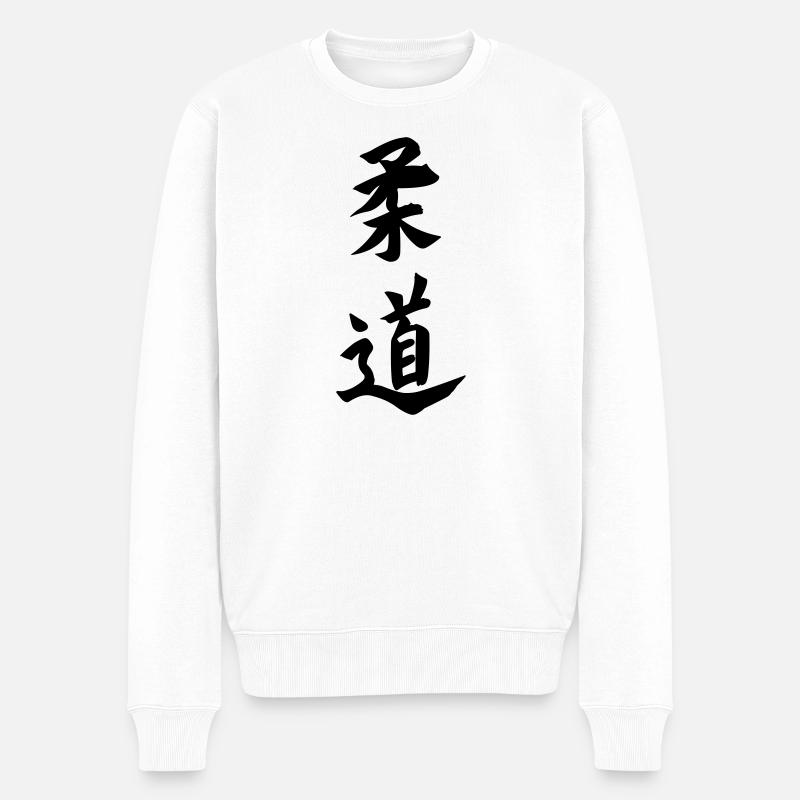 Emblème de kanji de judo - Pull Premium bio Homme - blanc