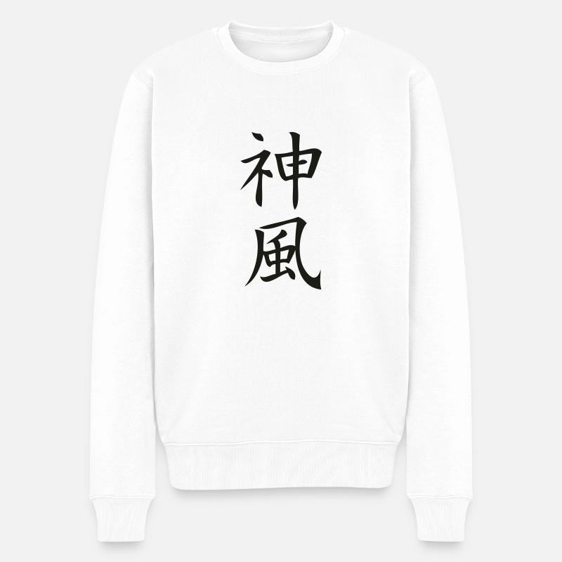 kanji kamikaze - Männer Premium Bio Pullover - Weiß