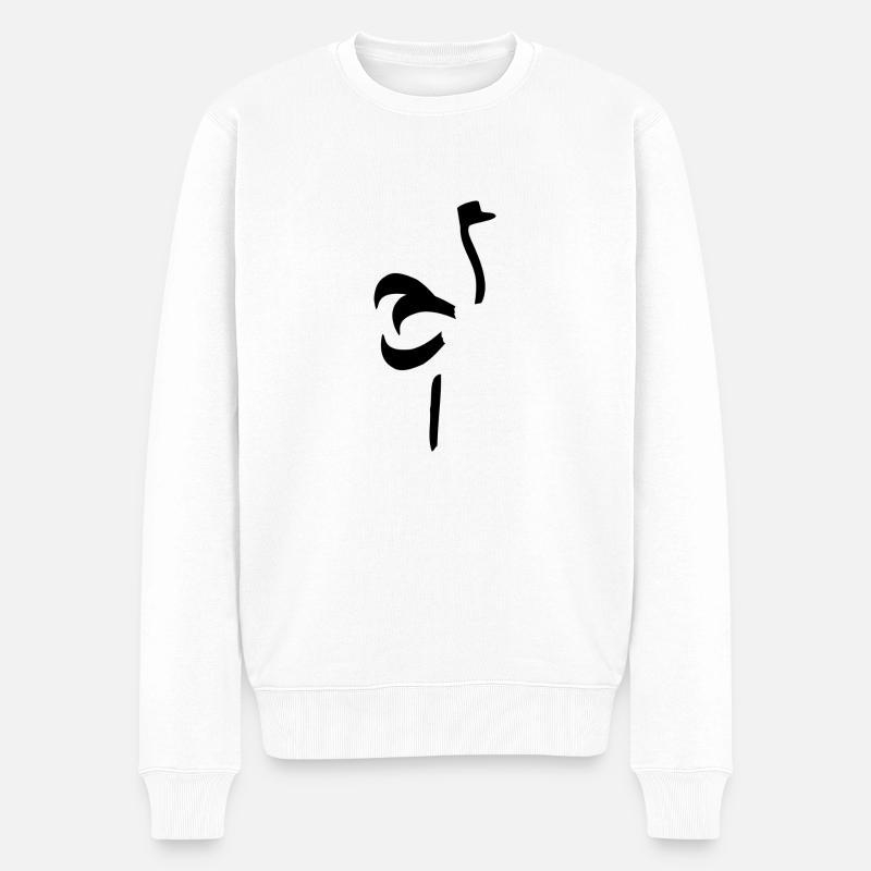 monitos Strauss - Pull Premium bio Homme - blanc