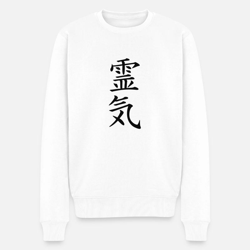 REIKI Symbol - Männer Premium Bio Pullover - Weiß