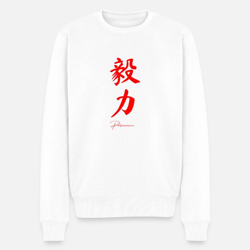 Persévérance en chinois - Pull Premium bio Homme - blanc