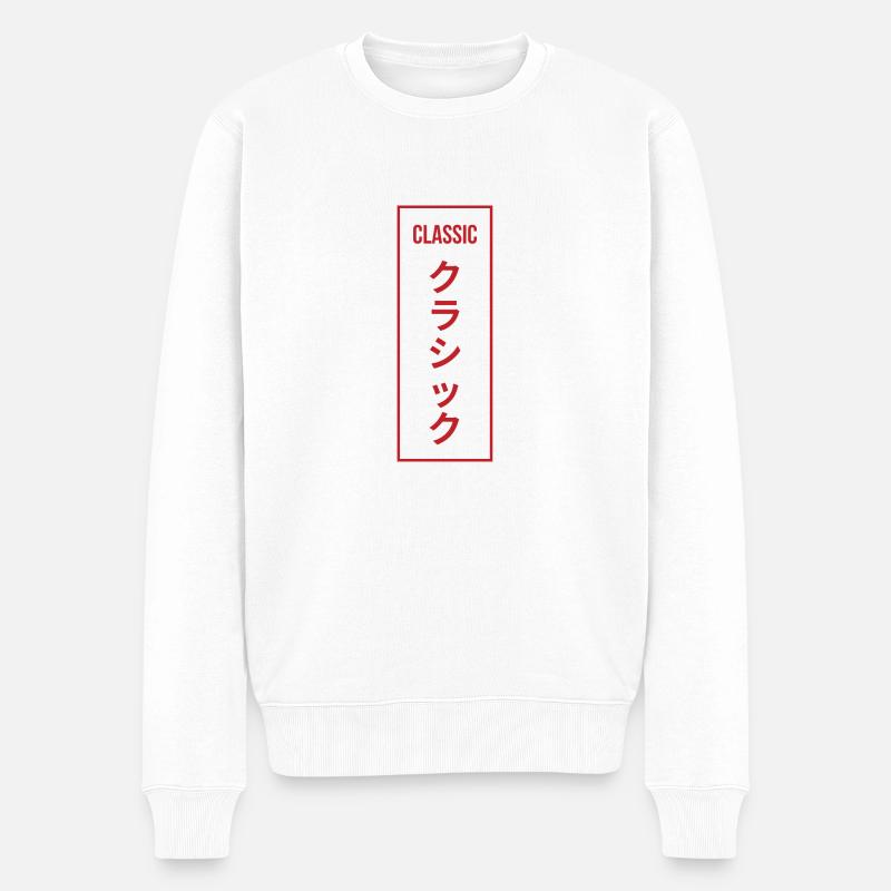Conception de lettres classiques japonaises - Pull Premium bio Homme - blanc