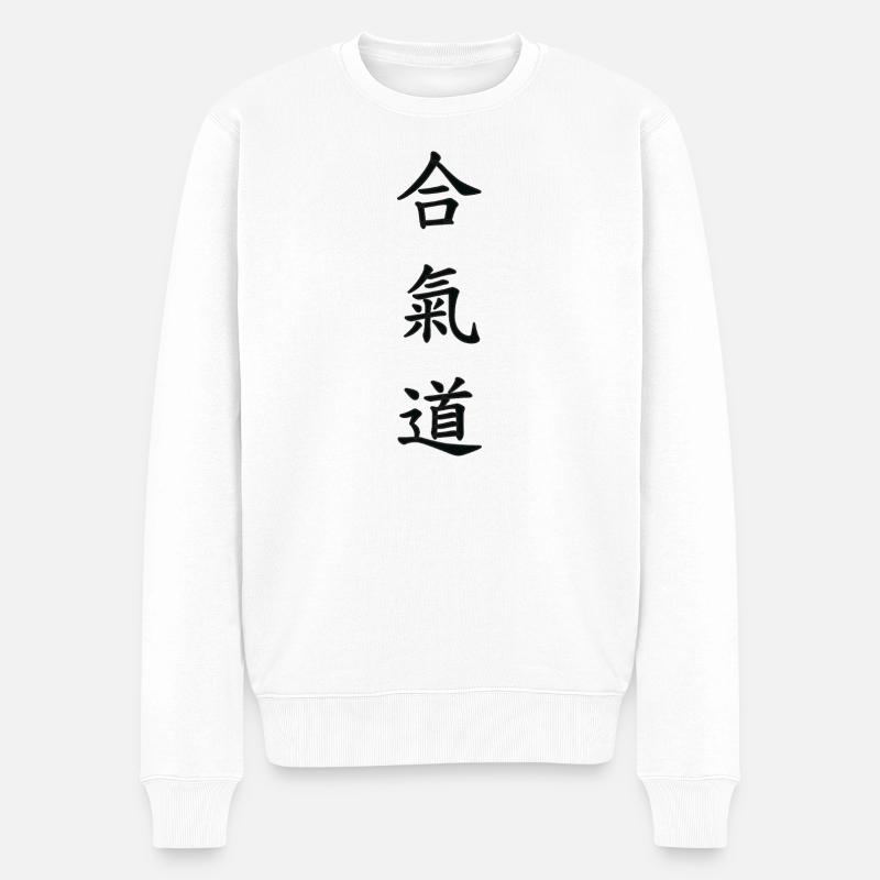 Aikido – Kampfsport – Aikido - Männer Premium Bio Pullover - Weiß