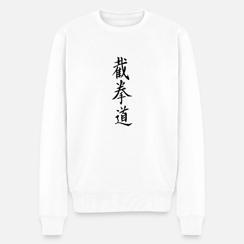 Jeet Kune Do Calligraphy - Pull Premium bio Homme - blanc