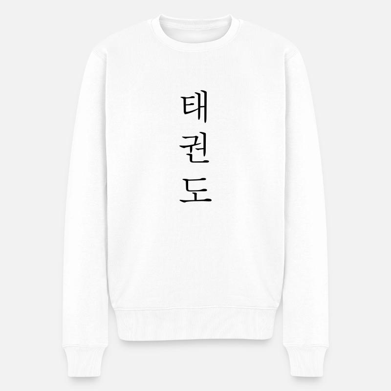 Taekwondo - Männer Premium Bio Pullover - Weiß