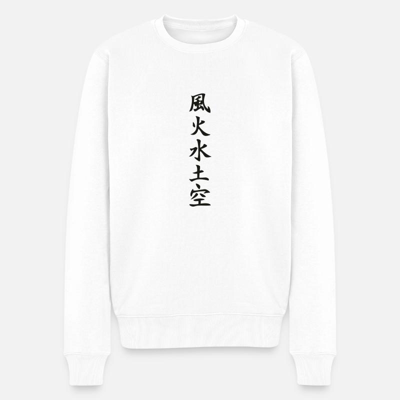 Kanji - 5 Elemente - Männer Premium Bio Pullover - Weiß