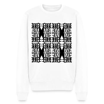 Nouvelle mode - Pull Premium bio Homme - blanc - Devant - Thijin (182cm)