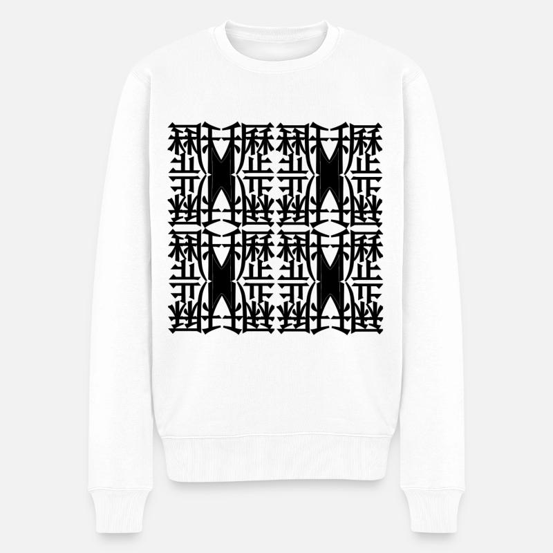 Neue Mode - Männer Premium Bio Pullover - Weiß