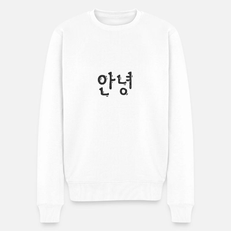 Hallo Annyeong Korea Koreanisch K-Pop K-Drama - Männer Premium Bio Pullover - Weiß