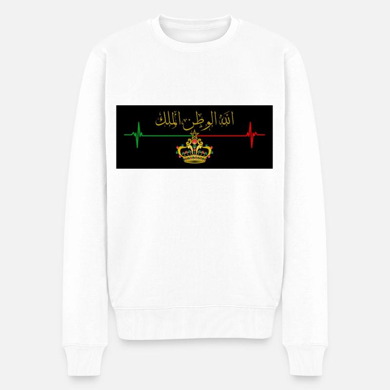 Allah Al Watan Al Malik - Pull Premium bio Homme - blanc