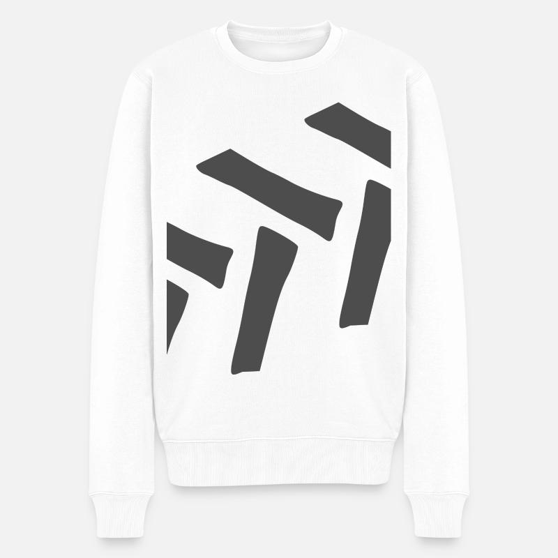 profil Executor - Pull Premium bio Homme - blanc