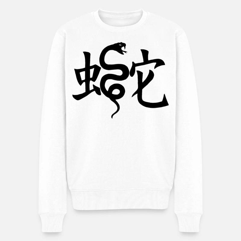 Japanische schwarze Schlange - Männer Premium Bio Pullover - Weiß