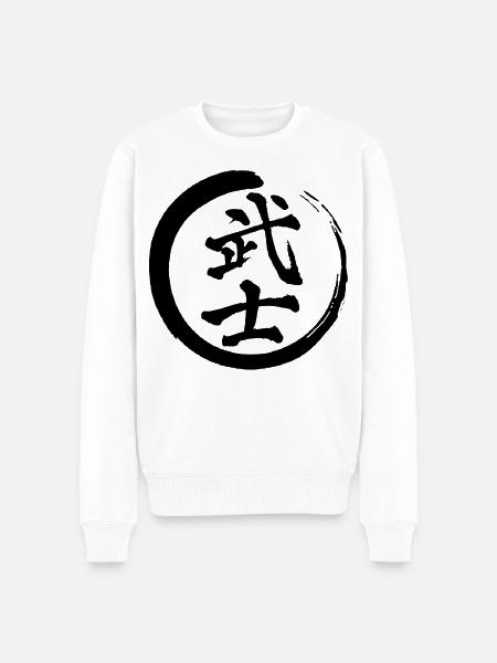Kanji japonais noir pour le mot guerrier - Pull Premium bio Homme - blanc
