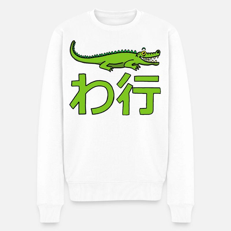 Krokodil-Manga - Männer Premium Bio Pullover - Weiß