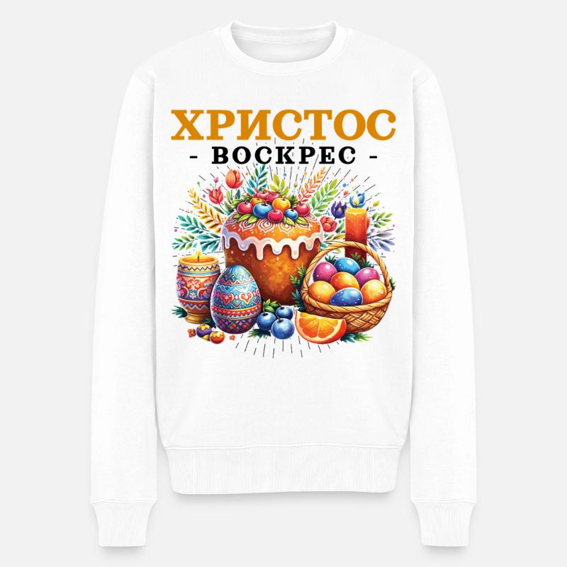 Holiday Pascha Easter Eggs grecs - Pull Premium bio Homme - blanc