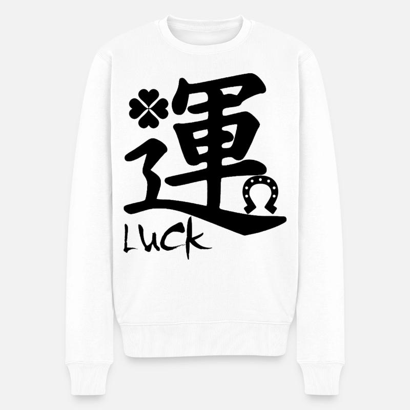 Glück im Japanischen (schwarz) - Männer Premium Bio Pullover - Weiß