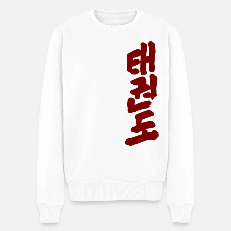 Taekwondo - Pull Premium bio Homme - blanc