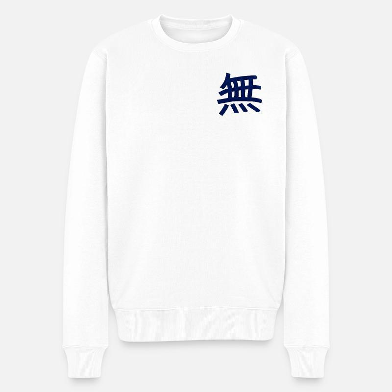 Leere / Nichts (Chinesisches Schriftzeichen) - Männer Premium Bio Pullover - Weiß