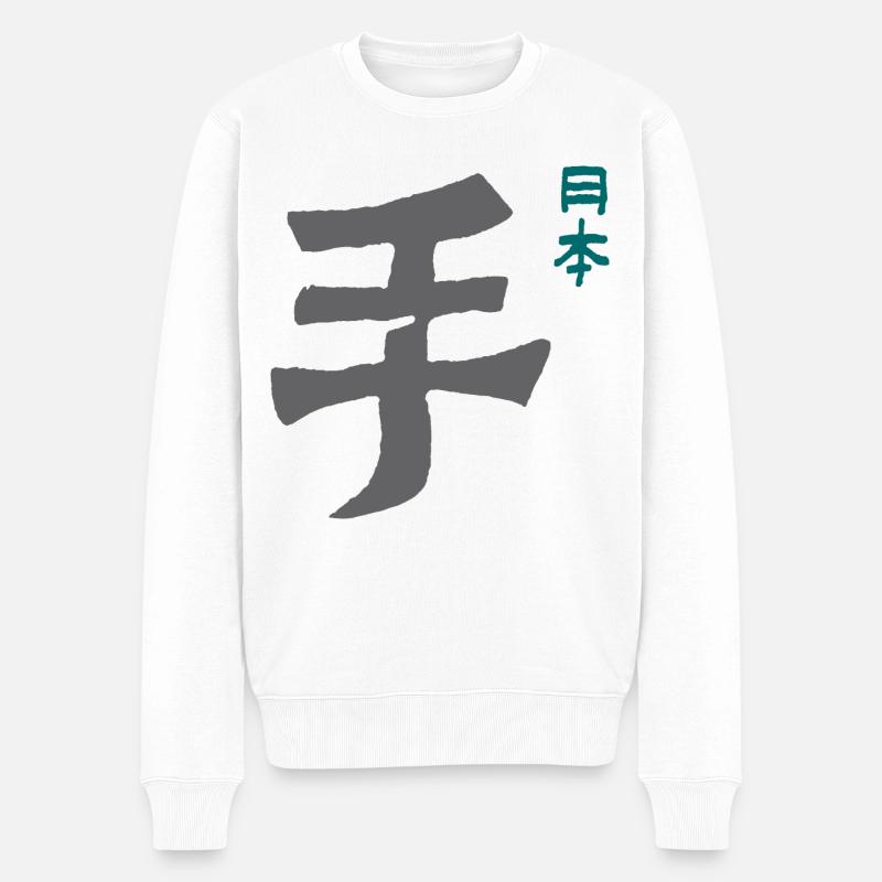 Hand / Japon - KARATÉ - Pull Premium bio Homme - blanc