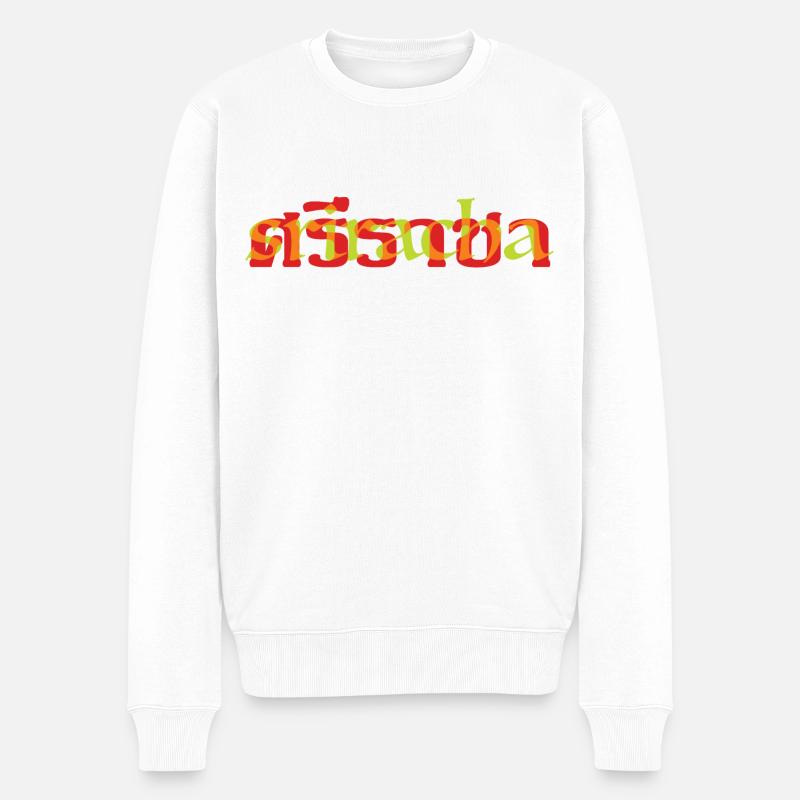 Sriracha-Sauce ศร ราชา - Männer Premium Bio Pullover - Weiß