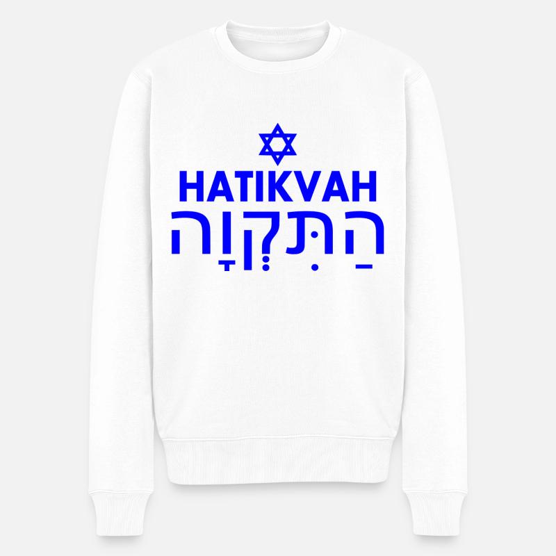 Hatikvah התקווה - Pull Premium bio Homme - blanc