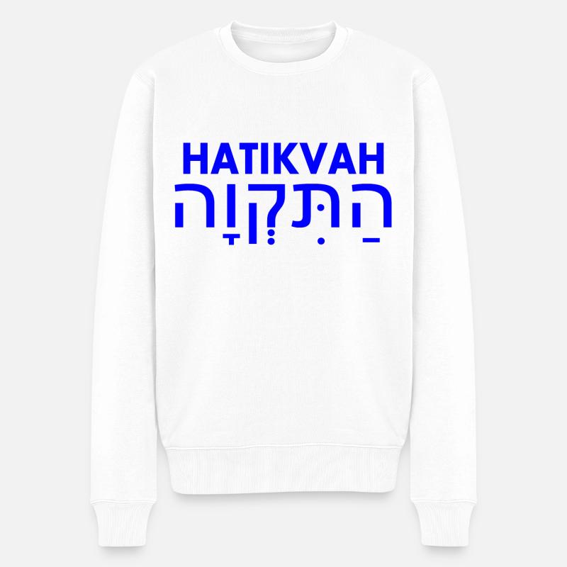 Hatikvah - Männer Premium Bio Pullover - Weiß