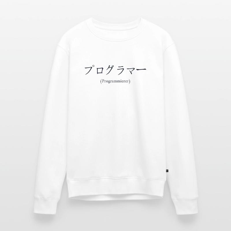 Programmierer Japanisch Nihongo Developer Männer Premium Bio Pullover