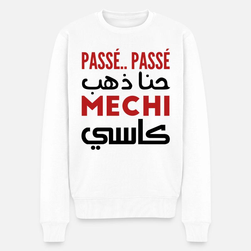 Passé passé hna dheb mechi cassé - Pull Premium bio Homme - blanc
