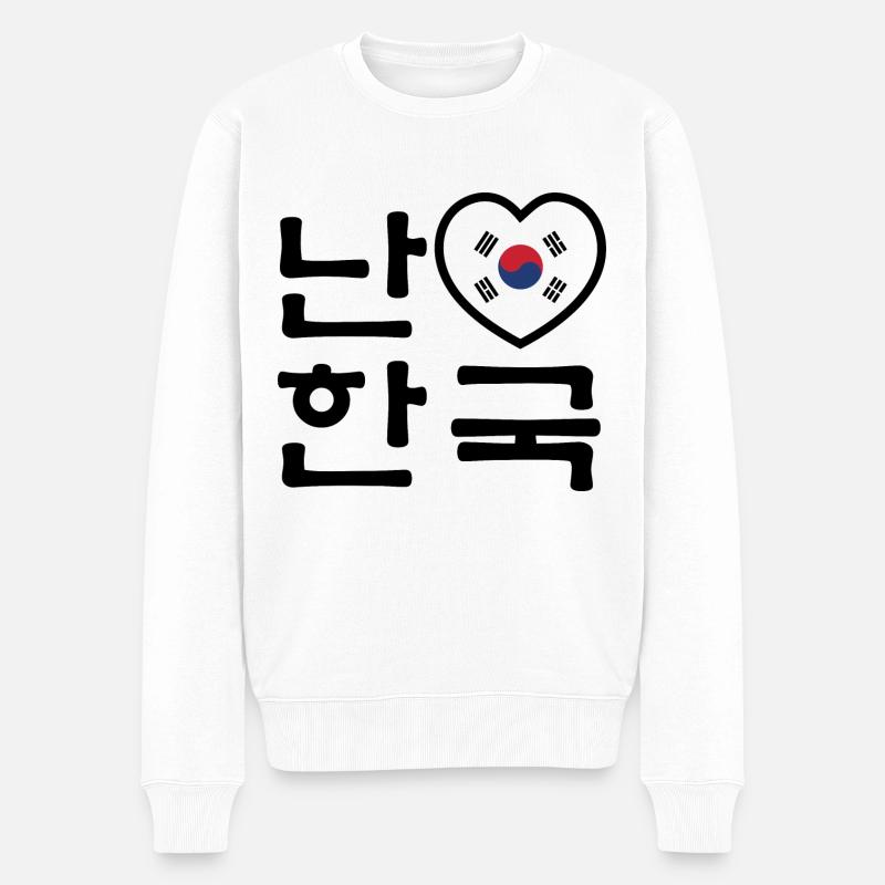 I Heart [Love] Corée du Sud Hangul Korean Language - Pull Premium bio Homme - blanc